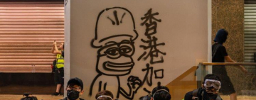 Cultural symbols of Hong Kong protests
