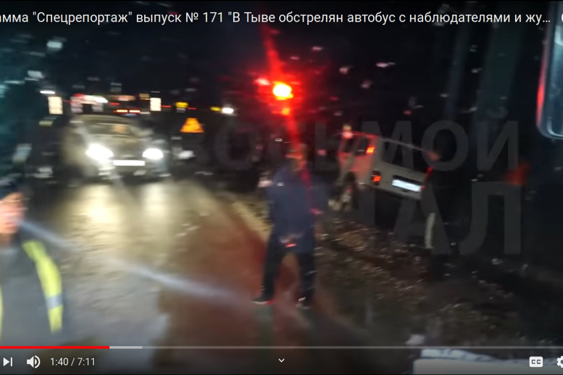 Armed attack to election observers in Tuva, Siberia, Russia