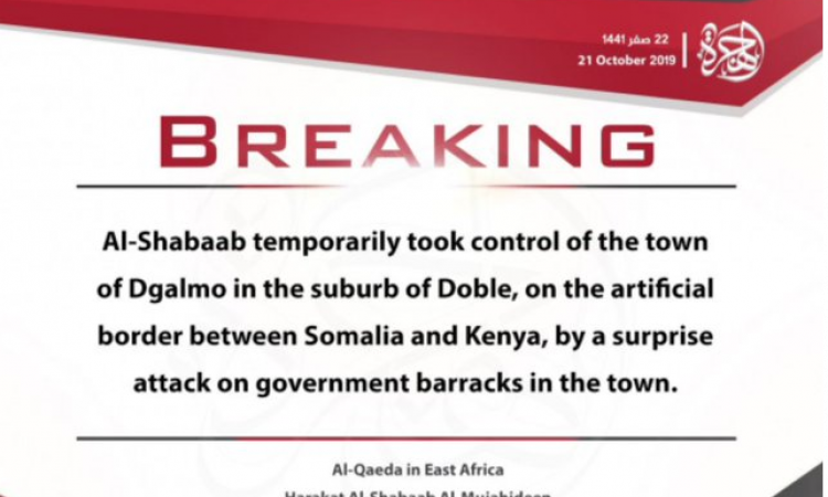 al-Shabaab group took control of  Somalia town Doble