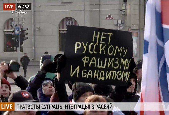 Anti-Russian protests in Minsk, Belarus
