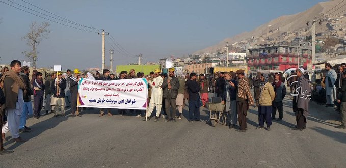 Baghlan miners blocked Kabul road.