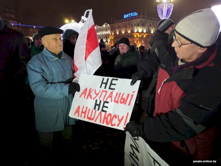 Action to protest against plan to integration with Russia  in Minsk