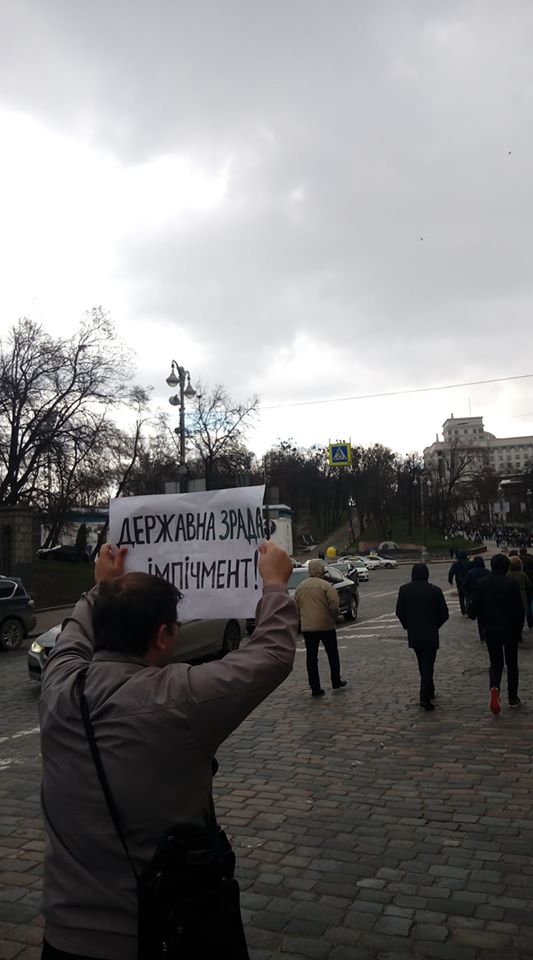 Anti-Russian Marches on Volunteer Day, Ukraine, Mar 14, 2020