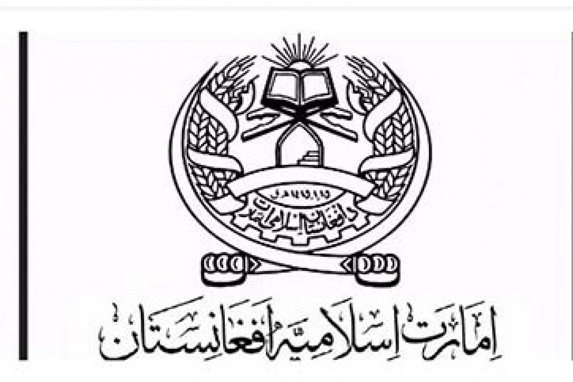 Statement of Islamic Emirate on first anniversary of Doha Agreement