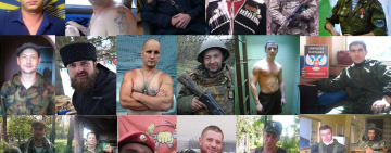 Новий некрономікон: спроба вивчення культурних маркерів конфліктних ідентичностей в середовищі проросійських бойовиків під  час війни на Донбасі 2014-2021
