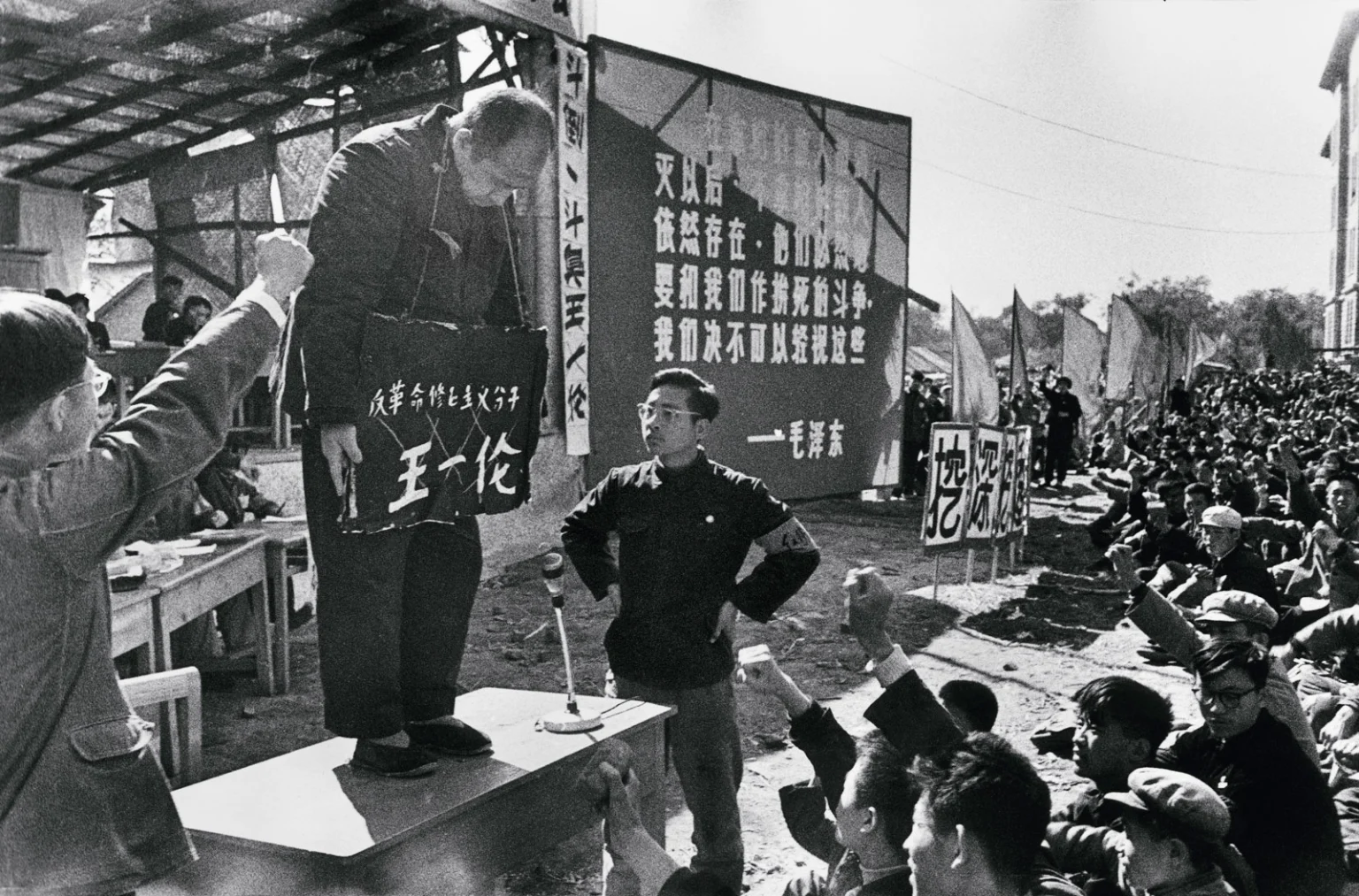 A public shaming in the Cultural Revolution